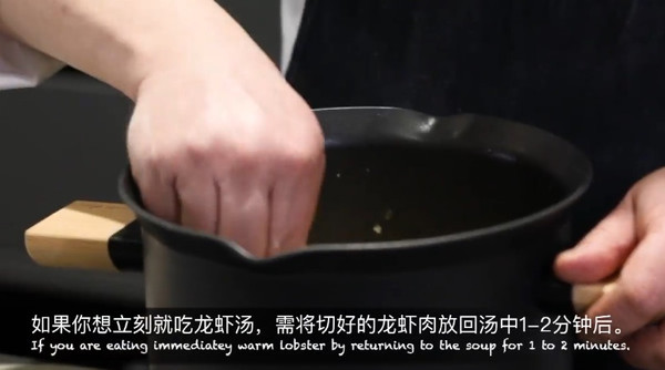 憧憬喝一碗加拿大龙虾玉米浓汤