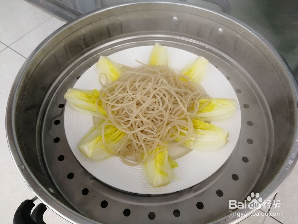 娃娃菜蒸粉丝做法
