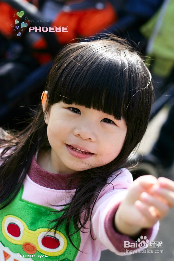 关于教育孩子的几个问题(组图)