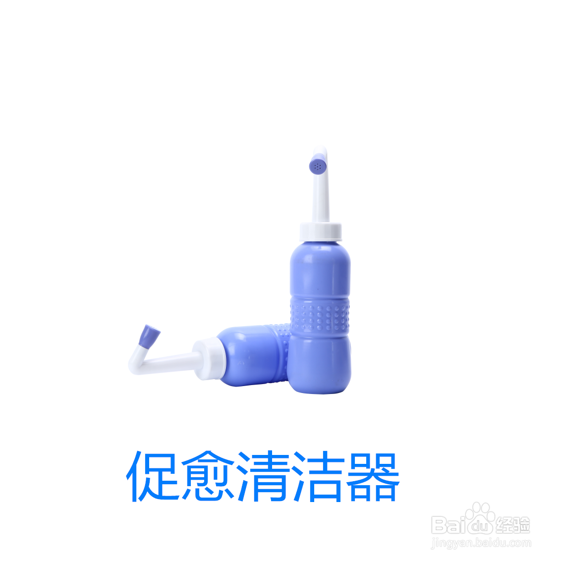 痔疮不想手术,有什么办法吗?