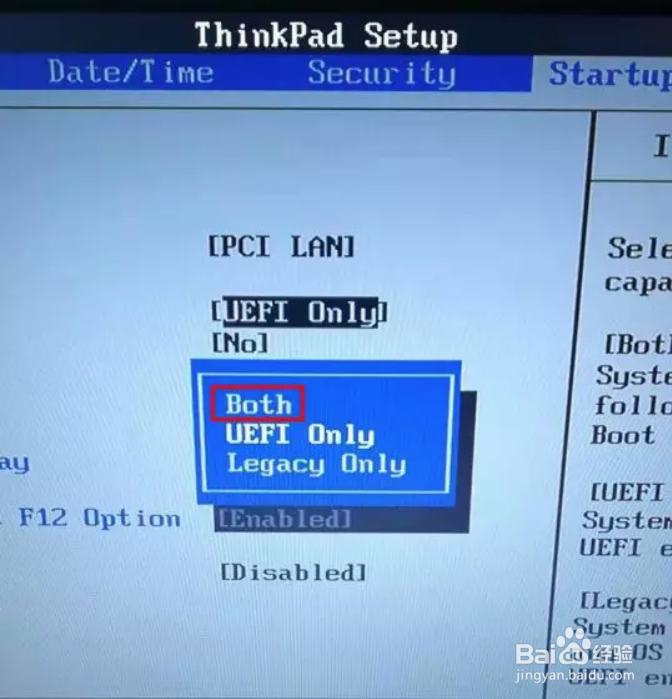 重装Win7系统提示0xc000000d错误如何解决