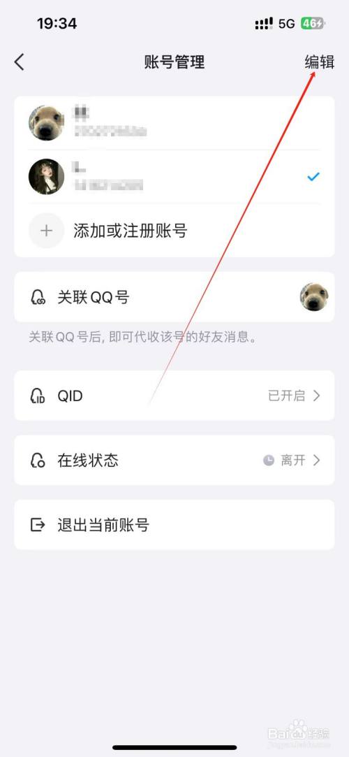 30601b6104a355e91eabe76dd22ae3efe17868a3.jpg?x-bce-process=image%2Fresize%2Cm_lfit%2Cw_500%2Climit_1%2Fformat%2Cf_auto%2Fquality%2Cq_80