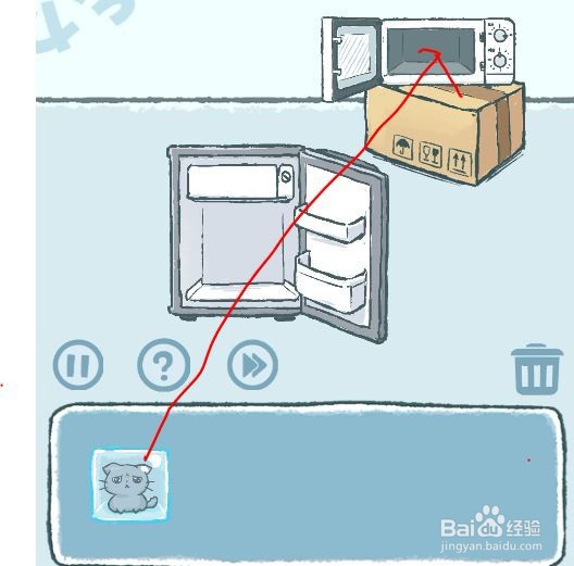 天天躲猫猫第4关攻略