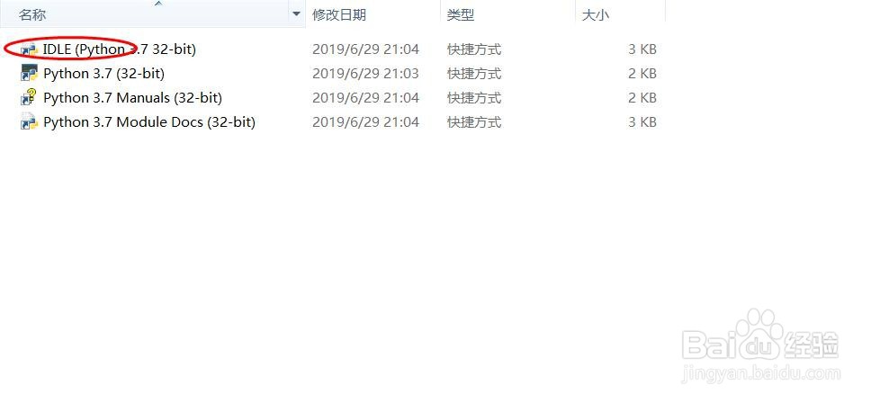 sublime运行python出现无法执行的情况