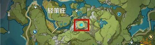 原神古云有螭任务碎片攻略