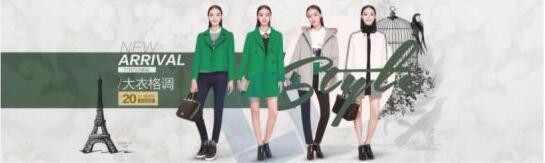 中高端女装海报设计技巧：