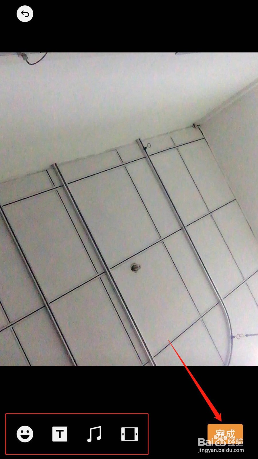 微信视频号怎么发布视频