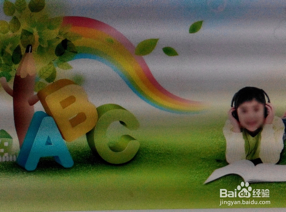 学好英语的方法