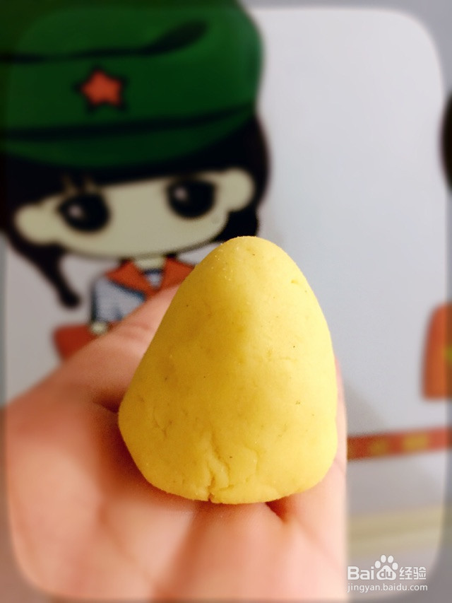 桂花蜜顶玉米窝头的做法