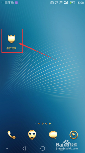手机太烫怎么办?HUAWEI手机太烫是怎么回事