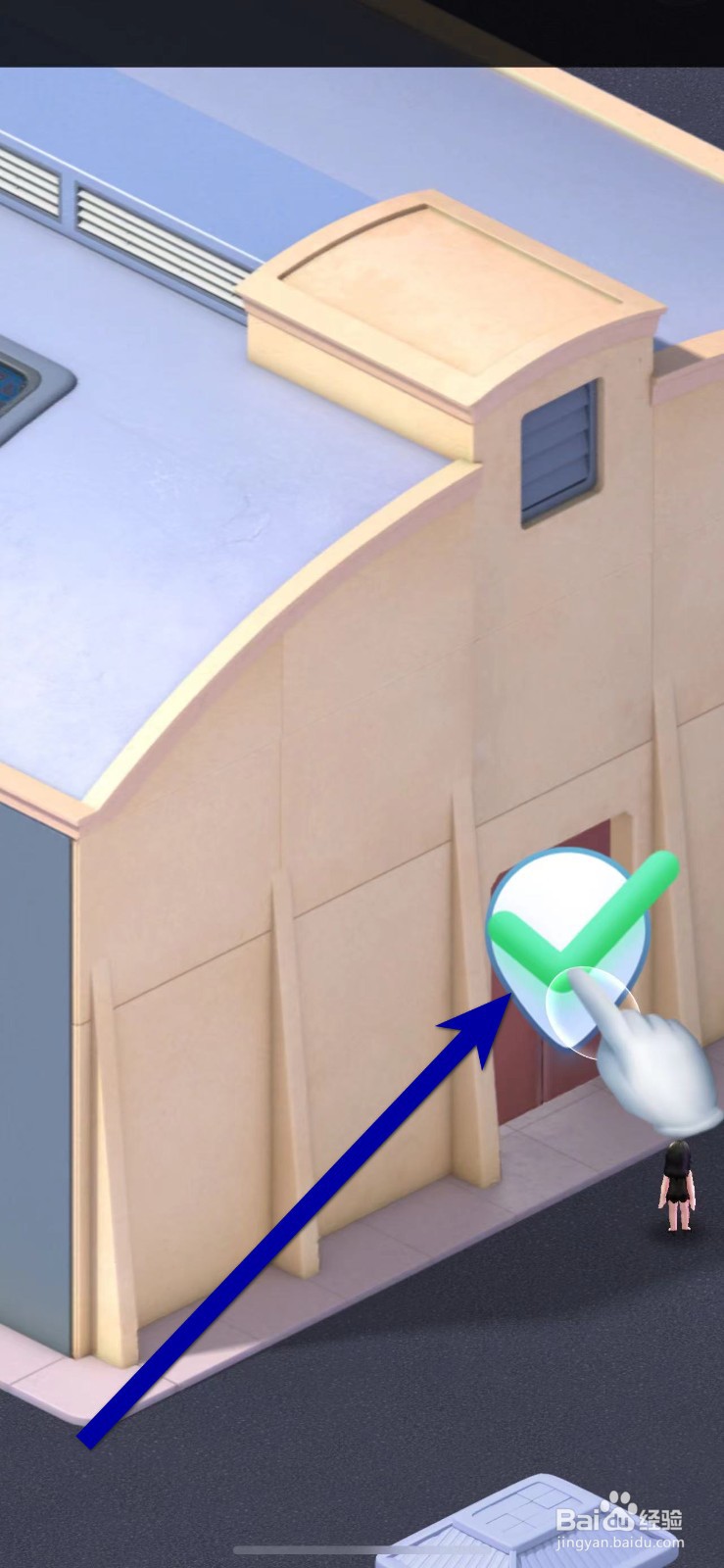 影业梦想家如何启动摄影棚？