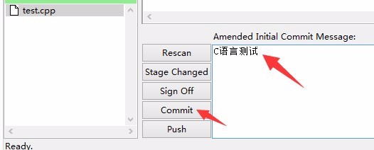 用git上传代码到码云的教程以及配置管理的概念