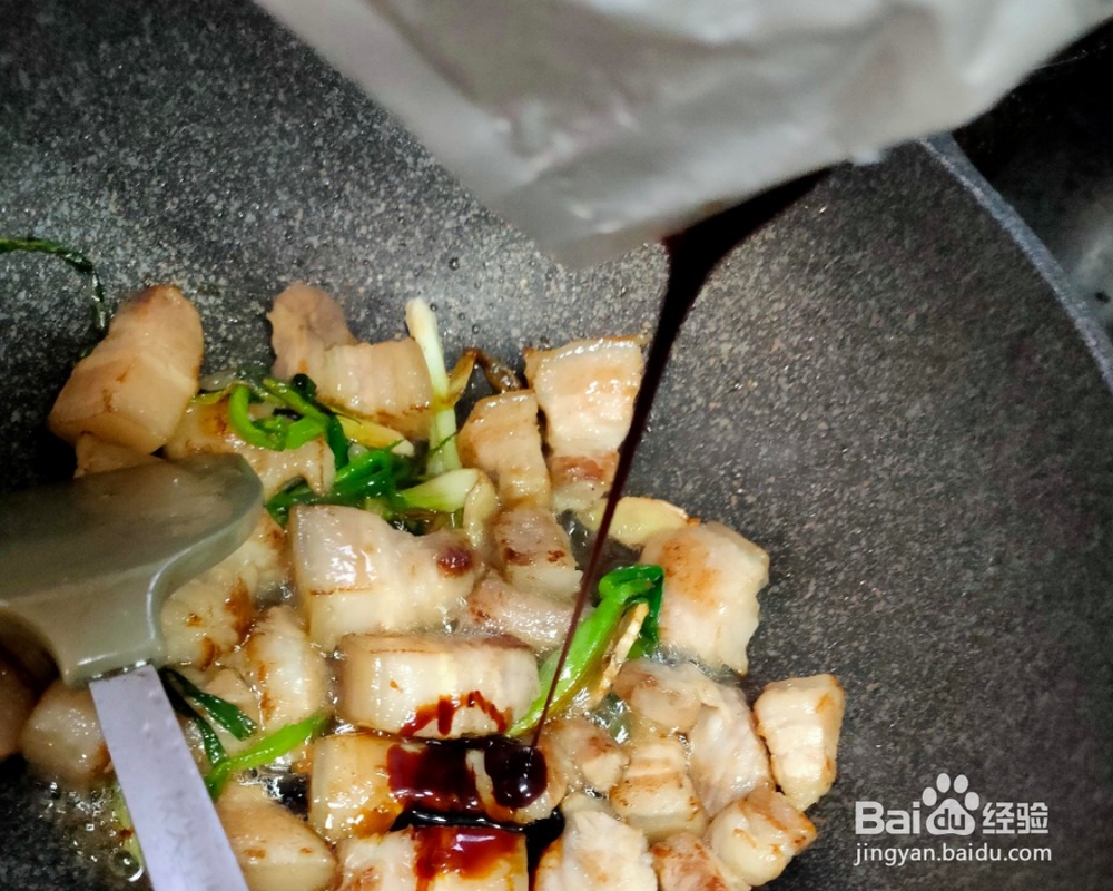 不费事做桂花红烧肉