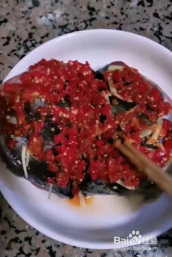 美味剁椒鱼头