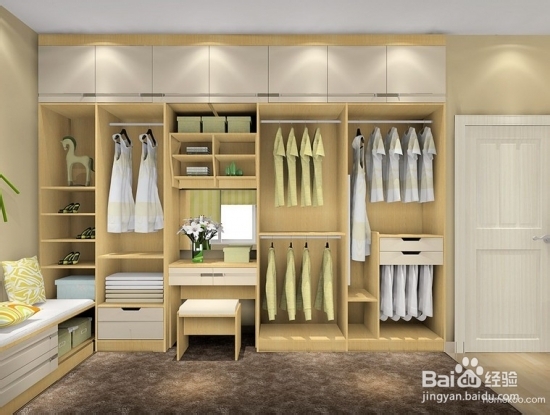 衣帽间的类型有哪些