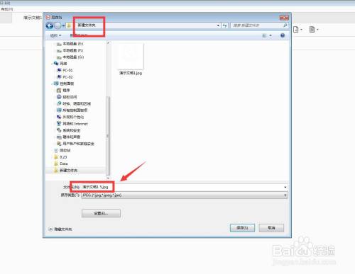 30601b6104a355e9213ae260d22ae3efe178682f.jpg?x-bce-process=image%2Fresize%2Cm_lfit%2Cw_500%2Climit_1%2Fquality%2Cq_80