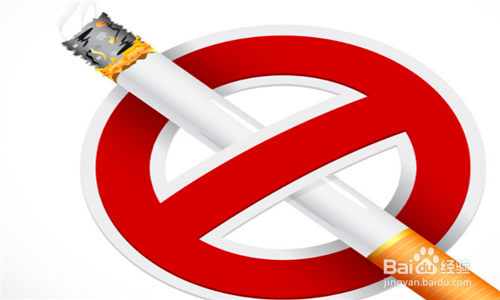 如何最大戒烟？