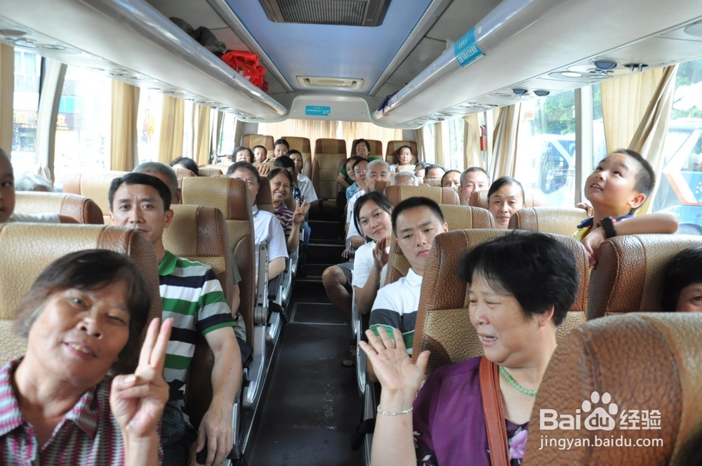 社会公益活动之“珠海一日游”