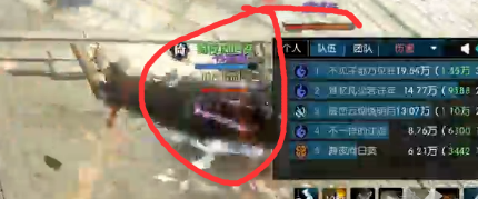 逆水寒周一周楚彦江湖挑战图文攻略