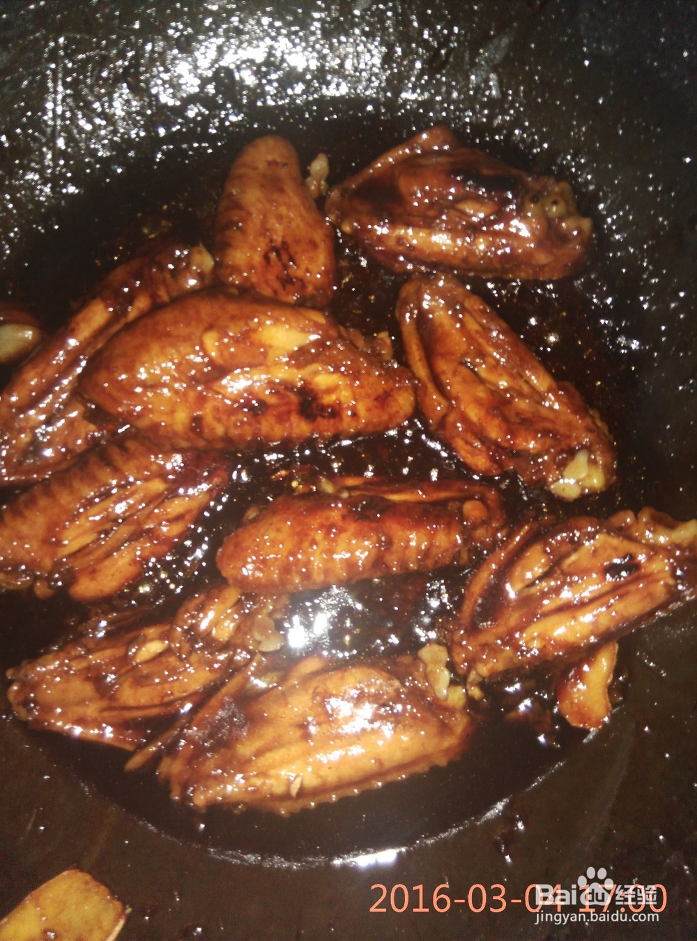 怎样做出孩子爱吃的可乐鸡翅