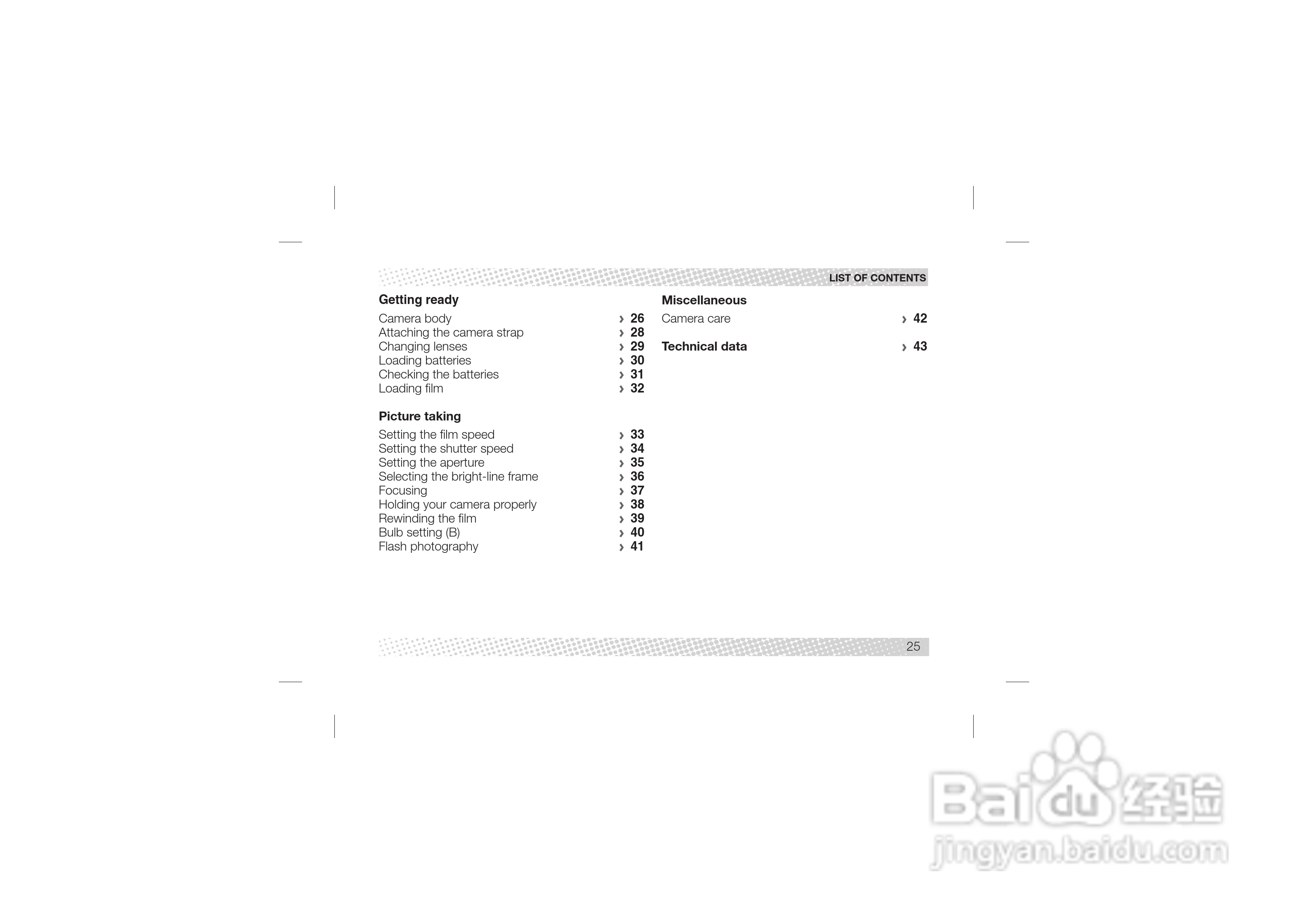 Rollei 35 RF型数码相机说明书:[3]