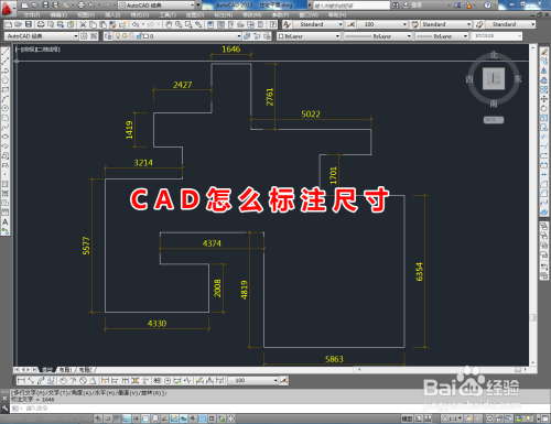 CAD怎么标注尺寸