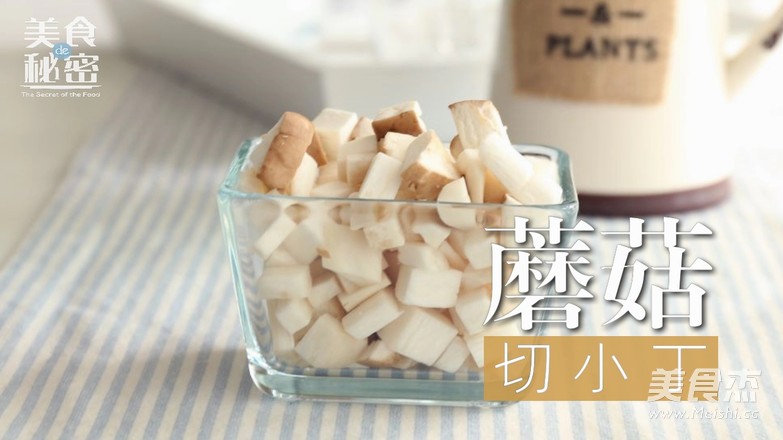 快手排骨米饭