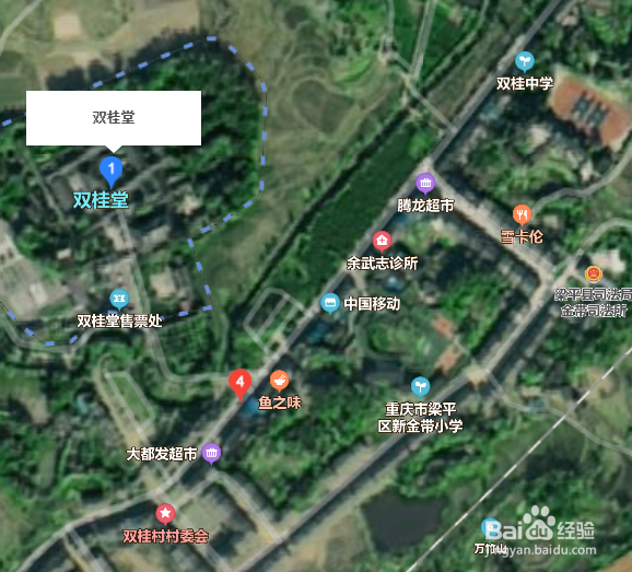 重庆市梁平双桂堂旅游攻略