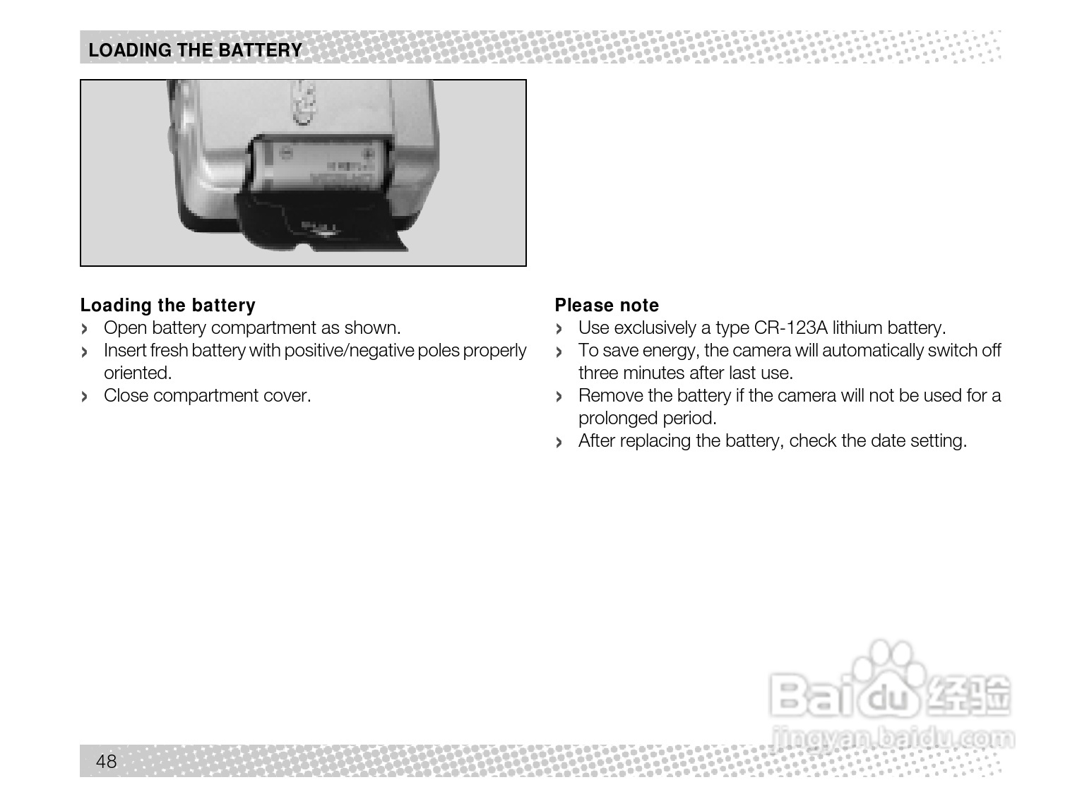 Rollei Prego 140型数码相机使用说明书:[5]