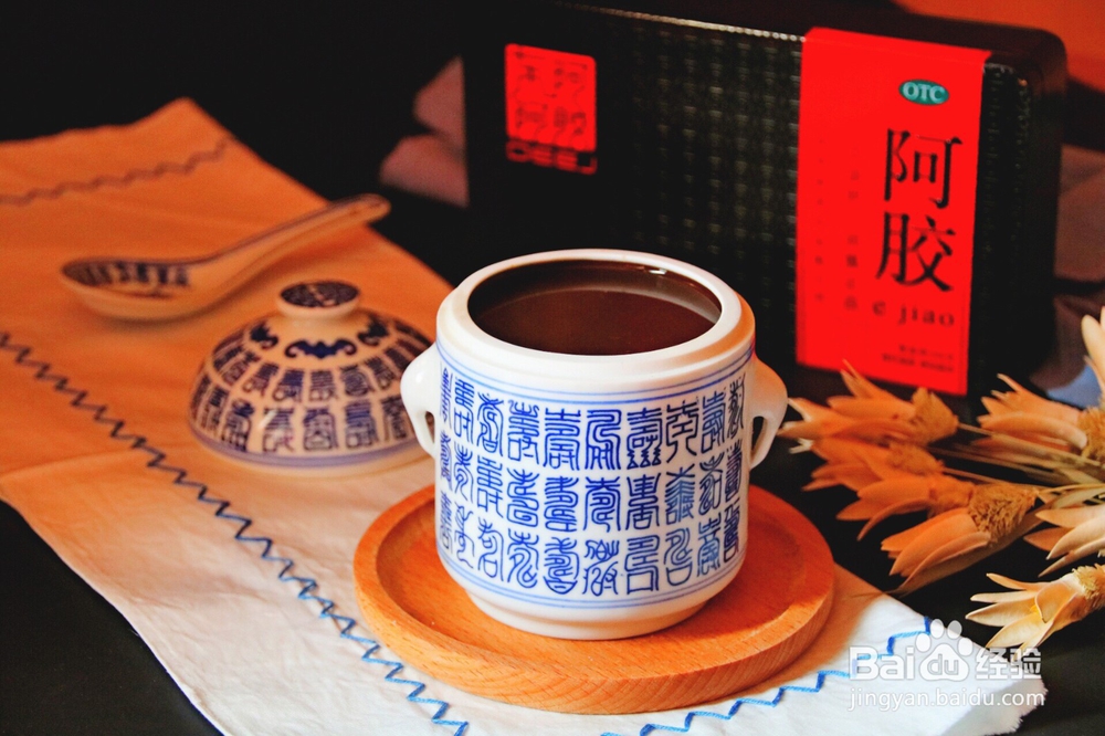 在家蒸阿胶的简单做法