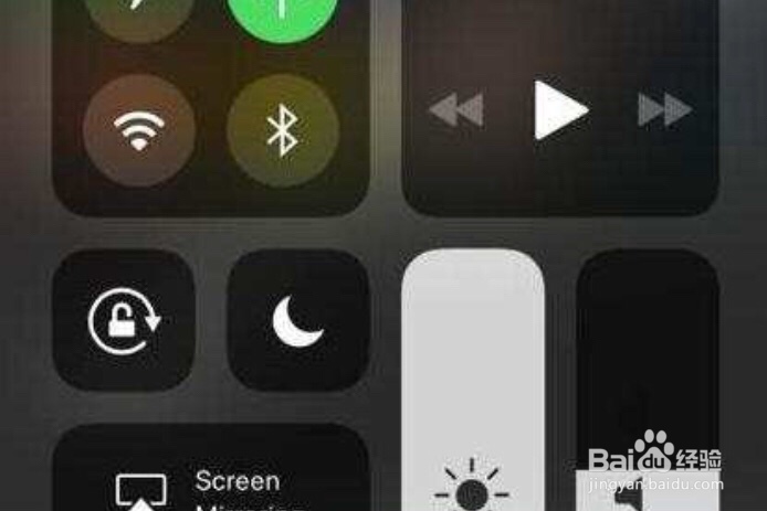 iPhone6升级iOS11怎么样？