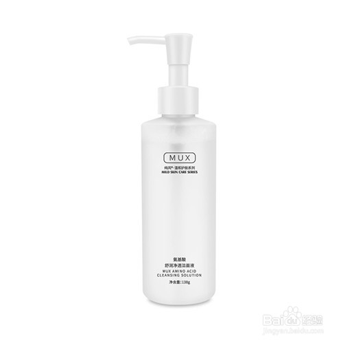 男士敏感肌十大护肤品推荐