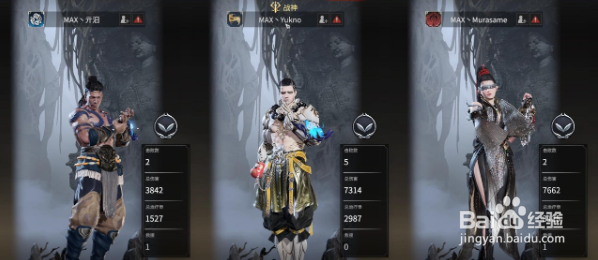 永劫无间锦鲤赐福奖励怎么获得