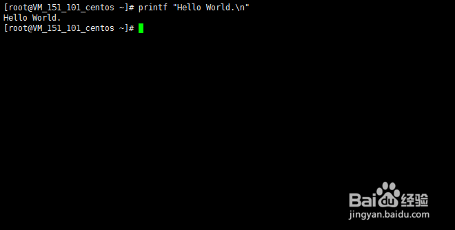 Shell中的输出命令之printf格式化输出