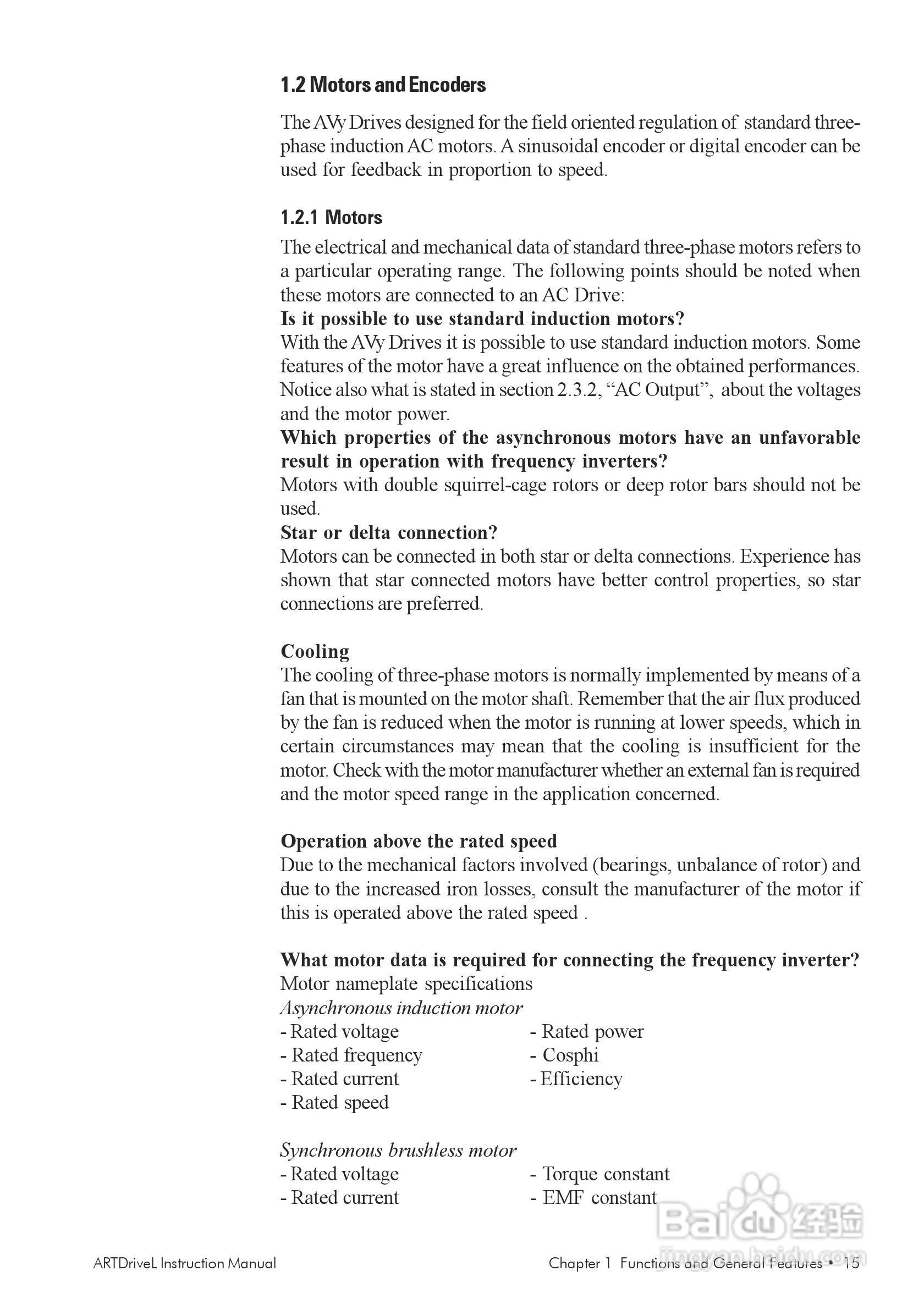 SIEI(西威)变频器ARTDriveL说明书:[2]