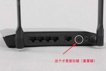 手机连WiFi经常掉线怎么办
