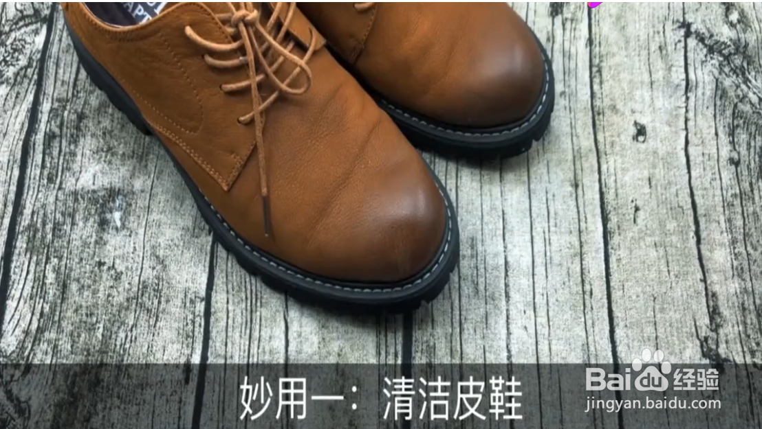 怎么利用搓澡巾