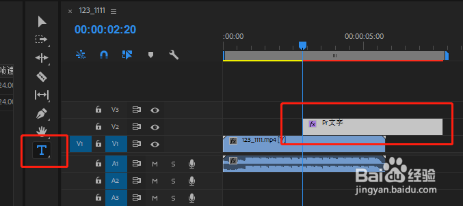 Pr中如何添加字幕?