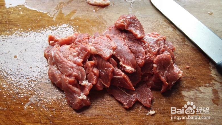 水煮牛肉的制作方法