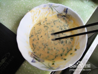 美食DIY--自制韭菜饼