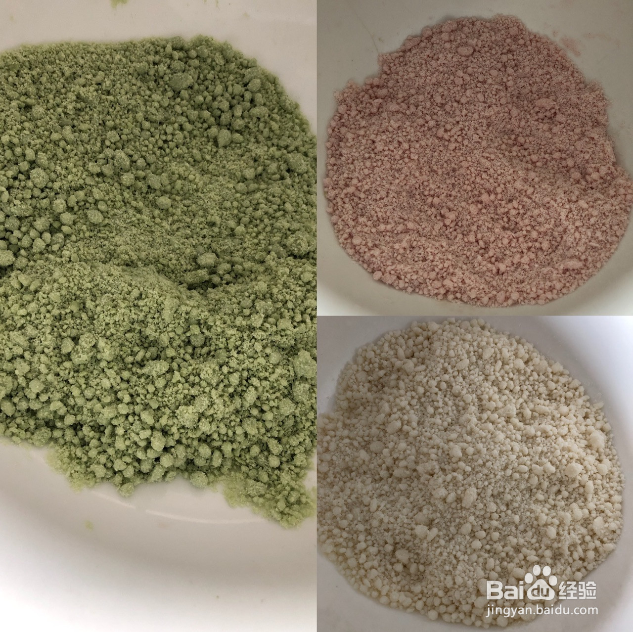 可爱的小松糕的做法