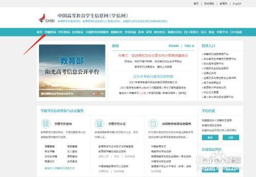 30601b6104a355e925dbee60d22ae3efe17868cc.jpg?x-bce-process=image%2Fresize%2Cm_lfit%2Cw_500%2Climit_1%2Fquality%2Cq_80