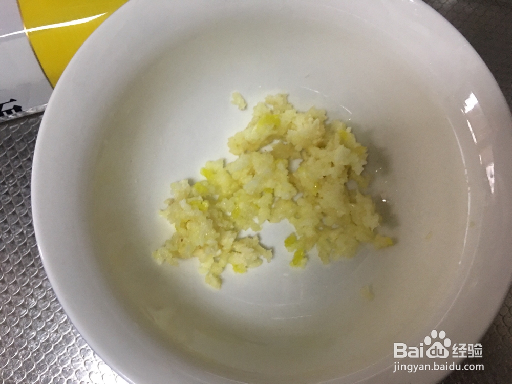 简单好吃的鲜虾拌面