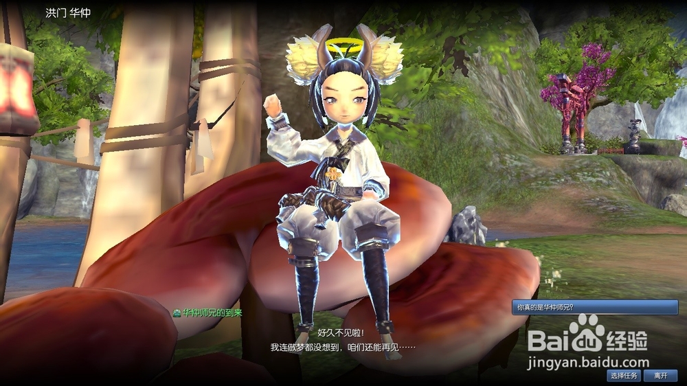 剑灵
