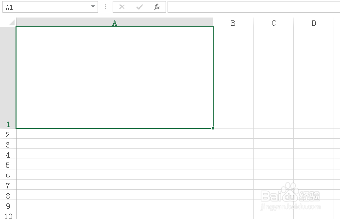 <b>Excel如何插入图片与形状</b>