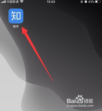 怎么成为知乎的众裁官