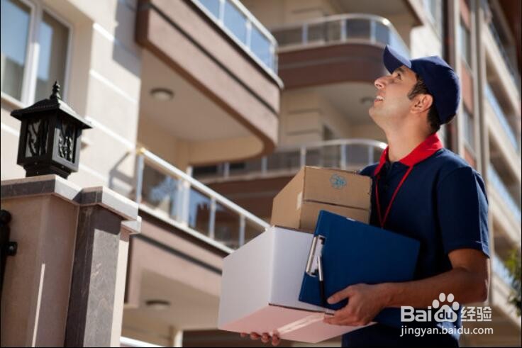 2020年春节快递物流是会涨价吗