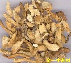 怎样辨别中药材玉竹真假