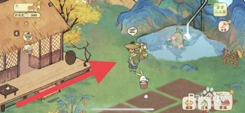 桃源深处有人家怎样邀请货郎一起吃晚饭