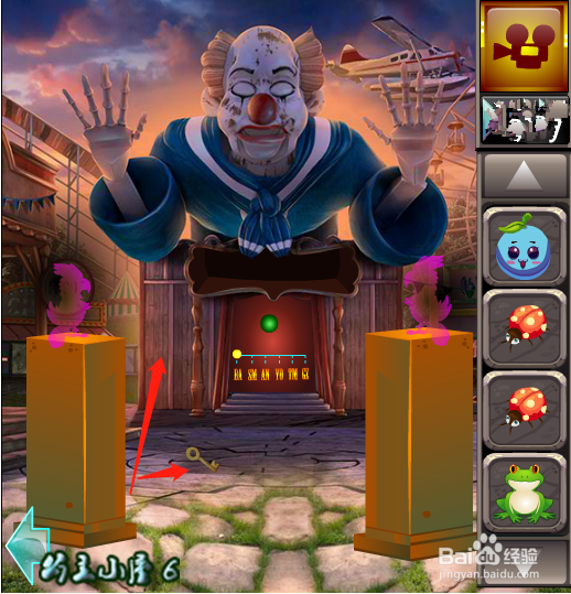 小游戏 被困的狮王逃生3 通关攻略